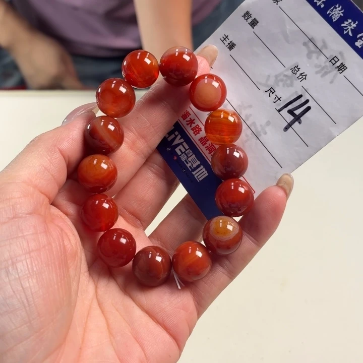 玛瑙/玉髓吊坠(不含链)未镶嵌