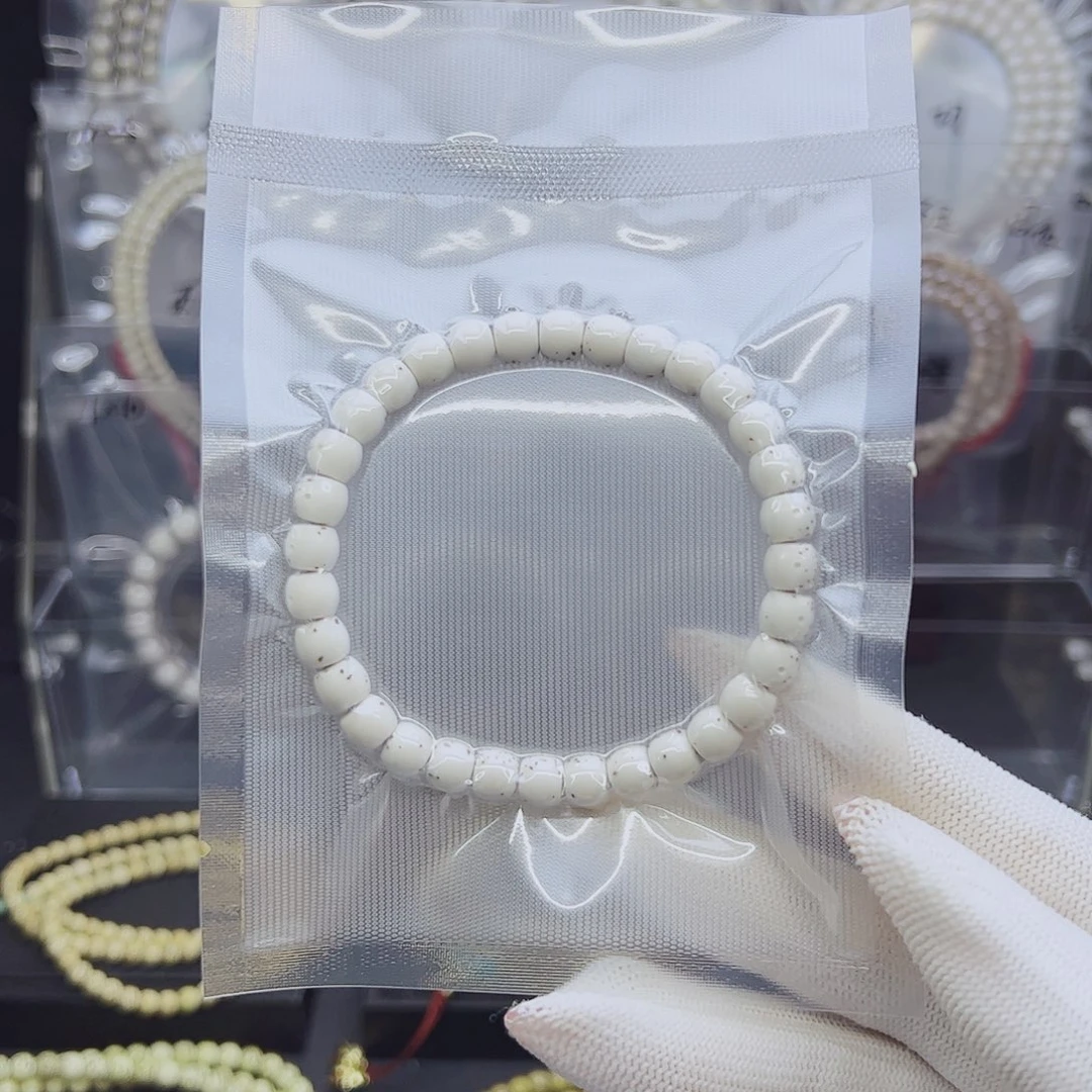 Y***y吊坠星月菩提7*6直切正月半壁江山原生态