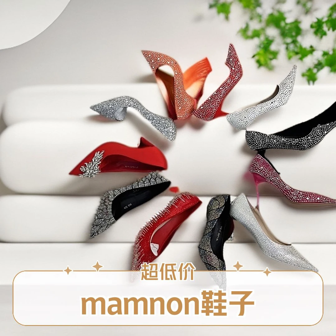 Aki2新款女鞋百搭款时尚