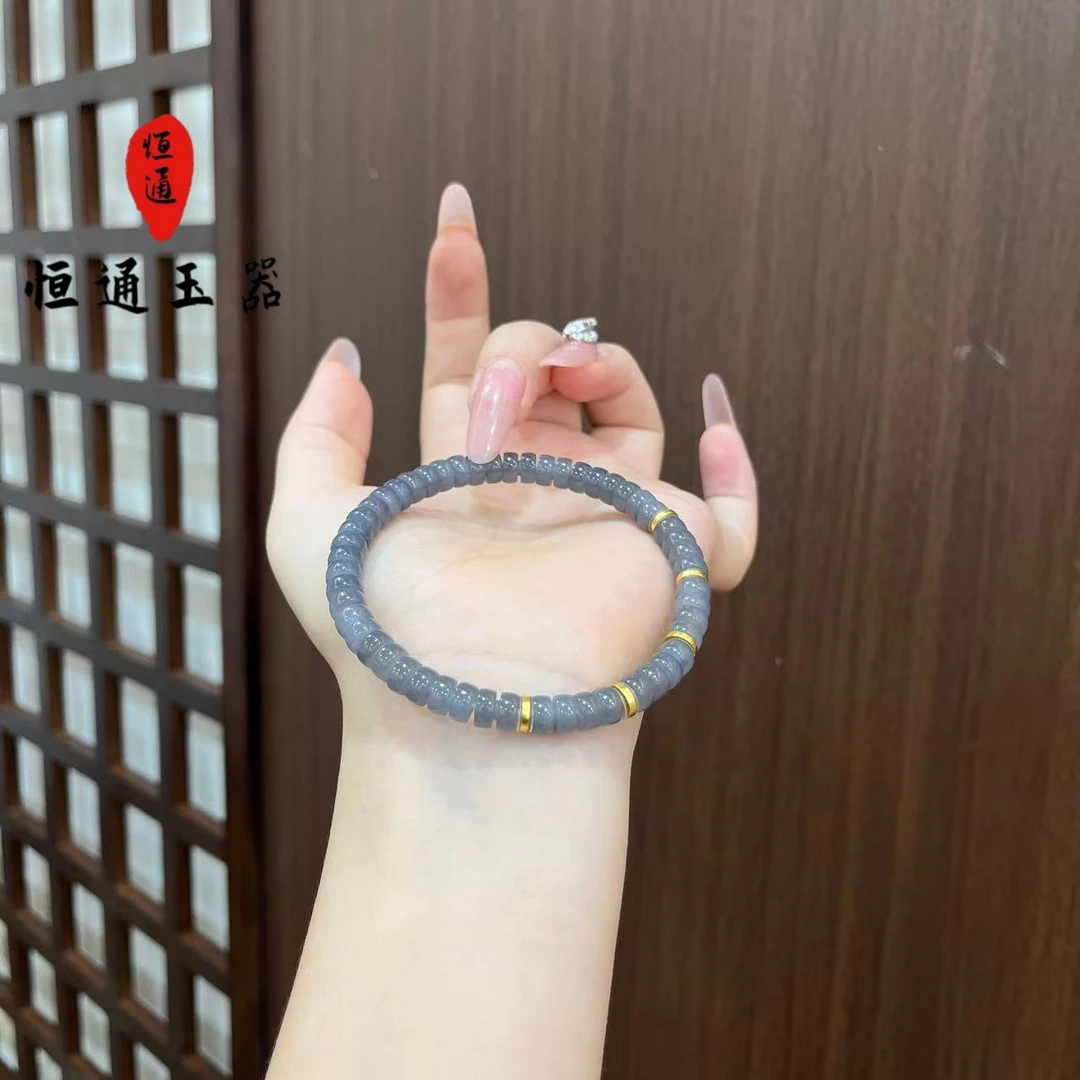 和田玉烟紫药片直切设计款手串约8mm（多样性发一）-1-1180