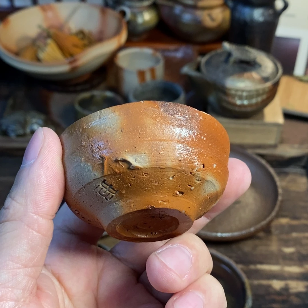 草****备前烧柴烧茶具铃木黄哉微瑕