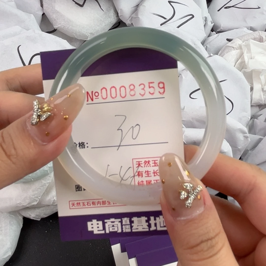 玛瑙/玉髓手镯合金8359