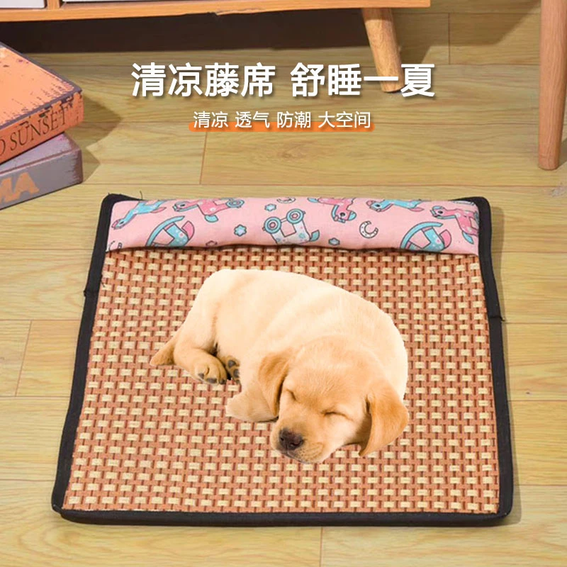 宠物凉席垫夏季降温冰垫狗狗凉席窝猫咪凉垫藤席冰丝垫子狗床垫窝