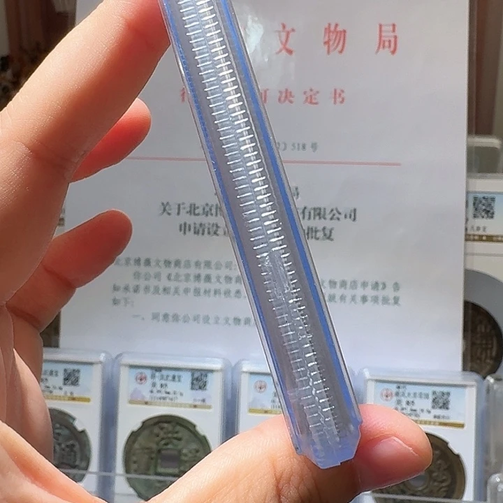 步***高铜Li开盒不退不换