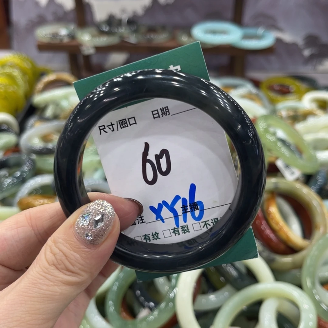 岫玉未镶嵌手镯手镯