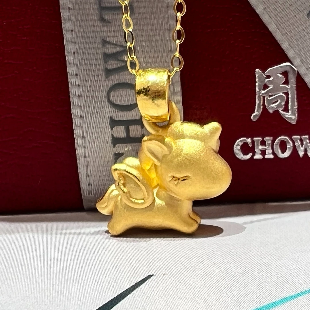 【周大生正品】生肖马吊坠手串