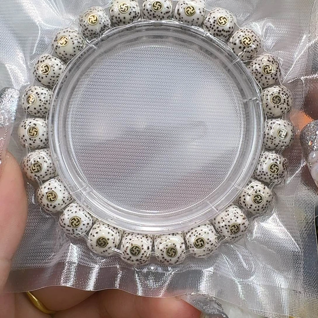 星月菩提手串86王者白星月菩提镶嵌10桶单圈