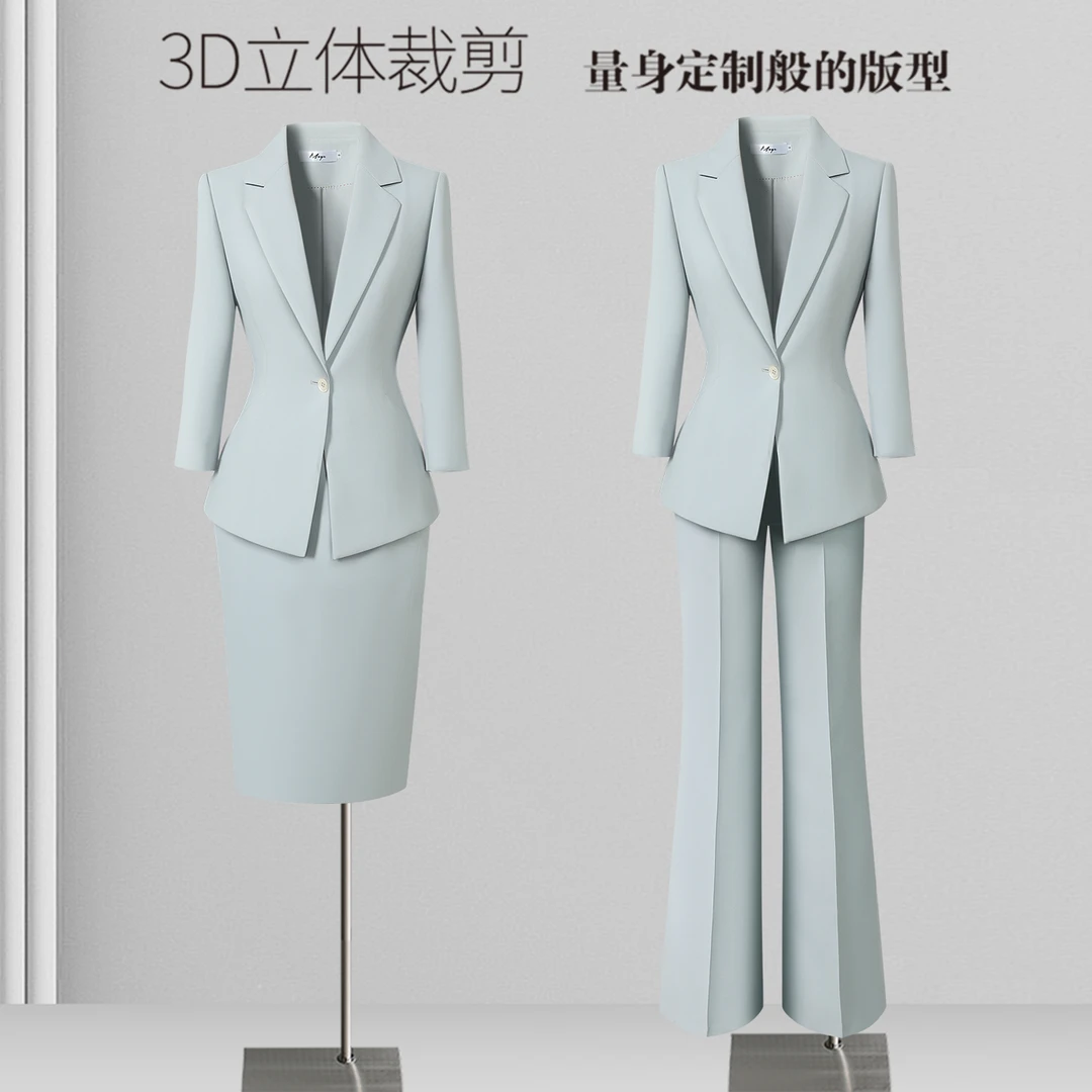 2025秋季新款高级感七分袖西装套装女时尚通勤气质修身女神范正装