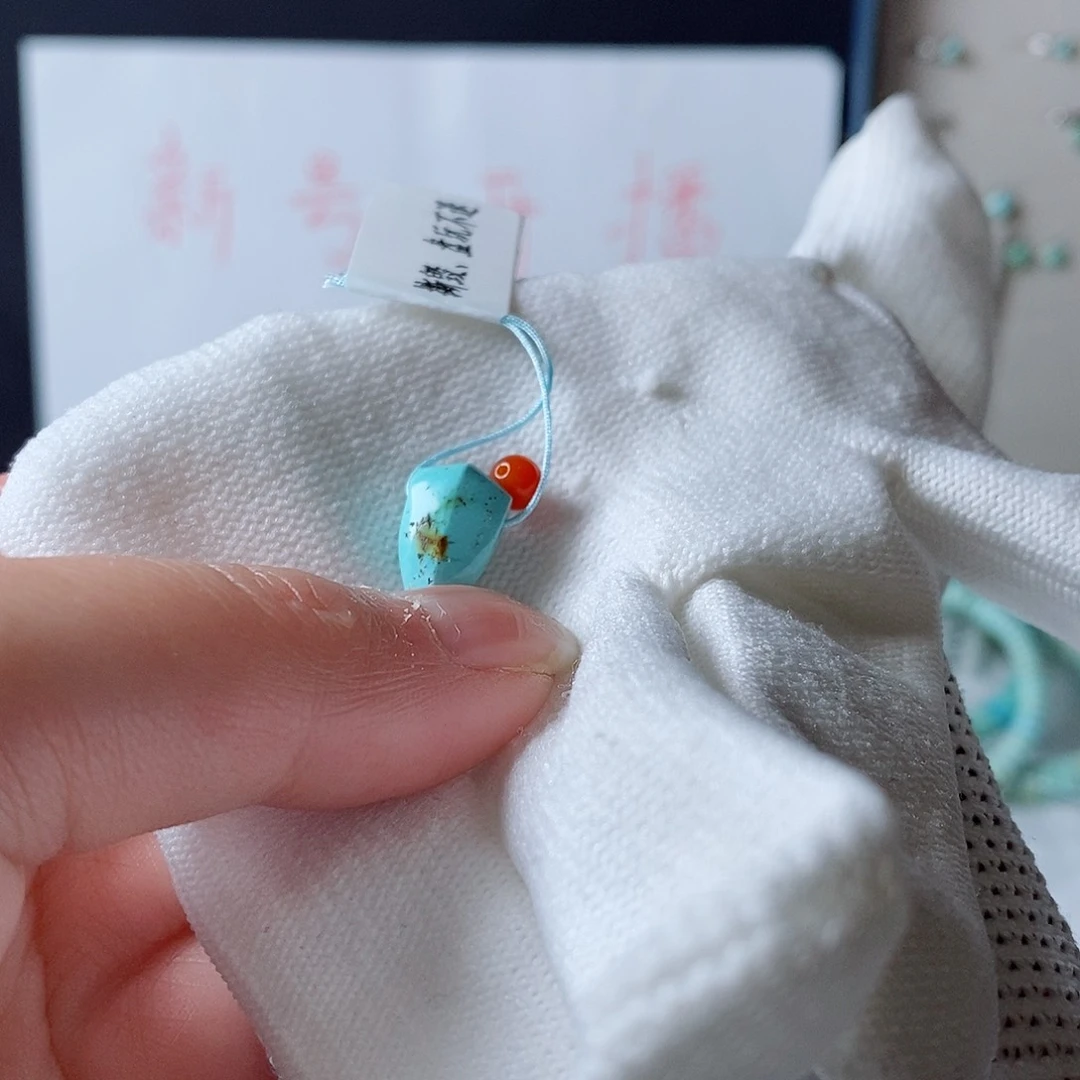 南红玛瑙颈饰未镶嵌