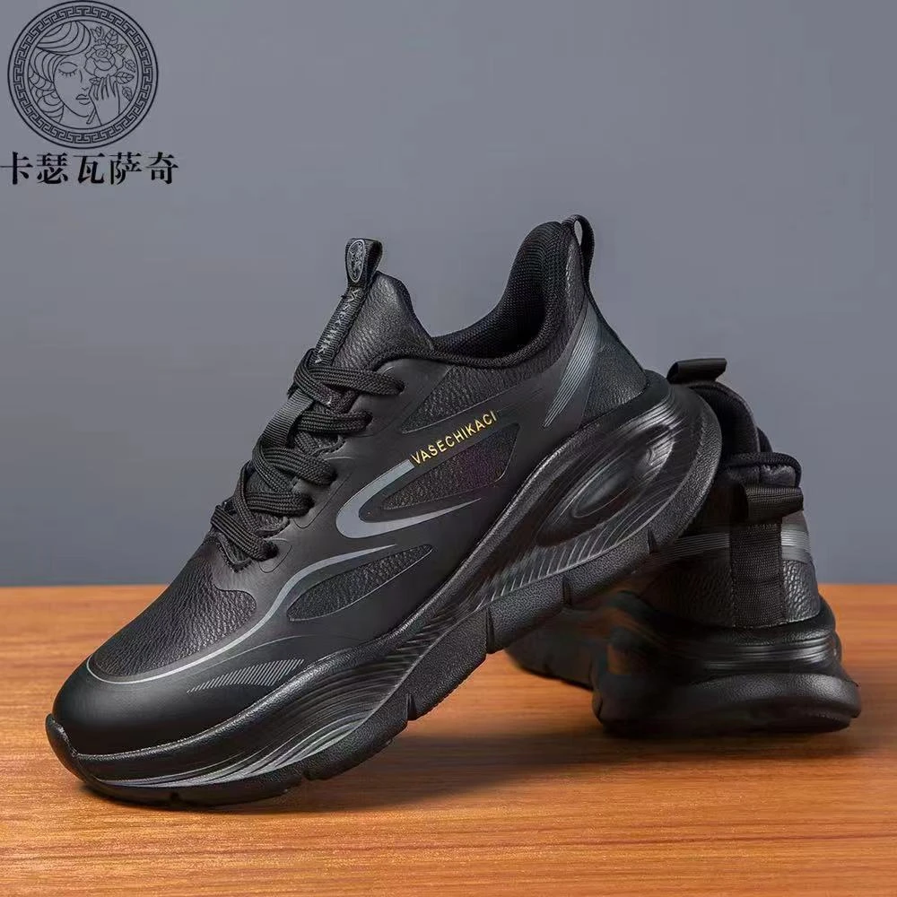 【一森家】新款舒适轻便潮流时尚百搭运动跑步休闲鞋F07