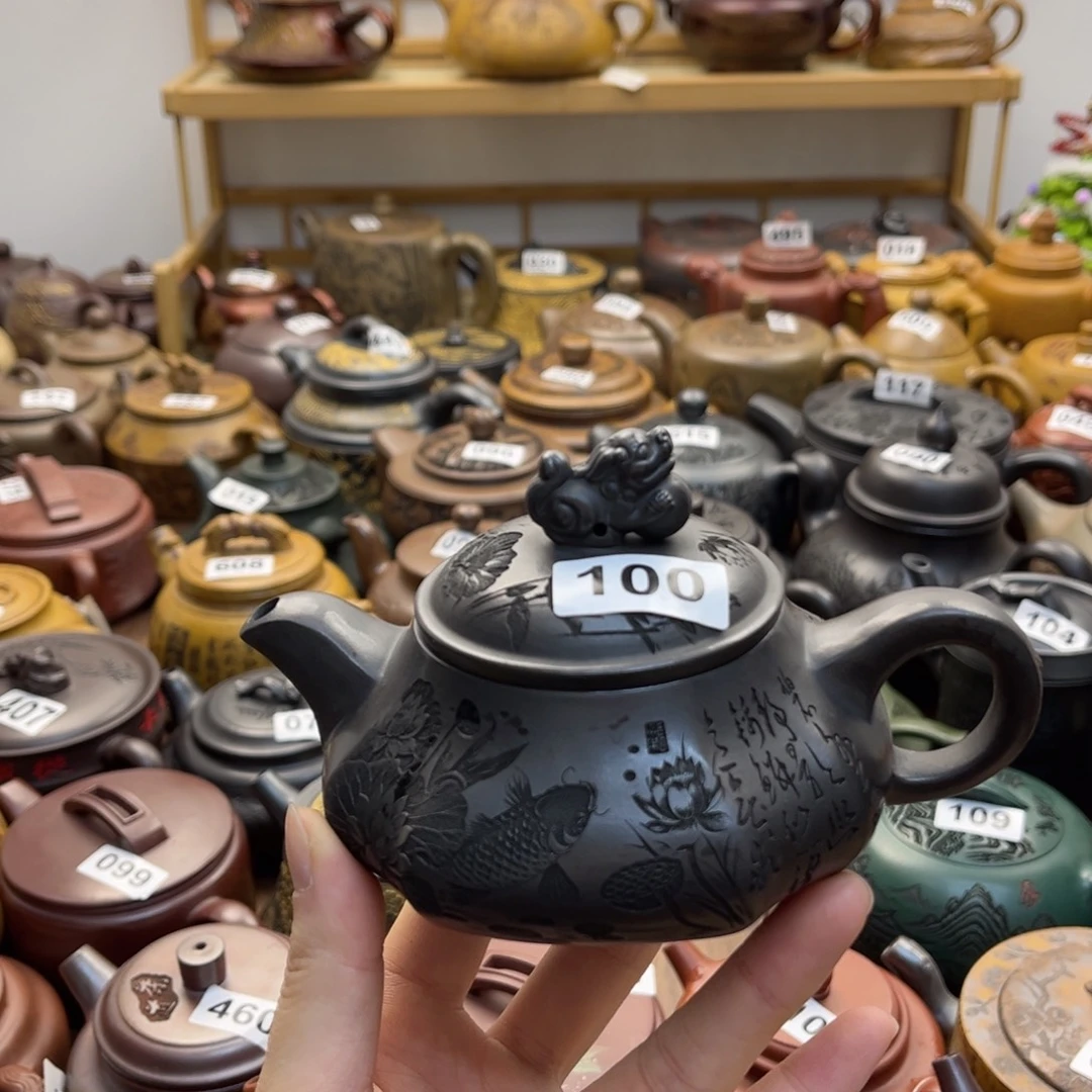 *****紫砂微瑕紫砂微瑕