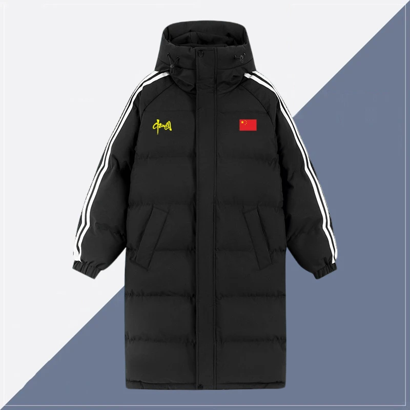 中国队China运动大衣男女长款加厚保暖棉服运动员冬训外套定制