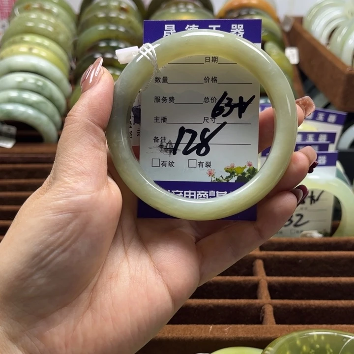 蛇纹石玉手镯未镶嵌