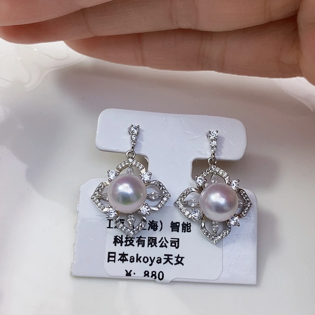 海水珍珠特价akoya天女耳饰8-8.5m m银S925镶嵌