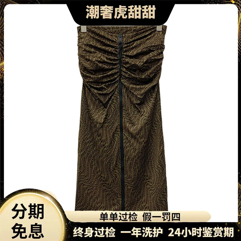 未使用 FENDI/芬迪 DW0701 深棕色logo字母拉链抹胸连衣裙 潮奢虎