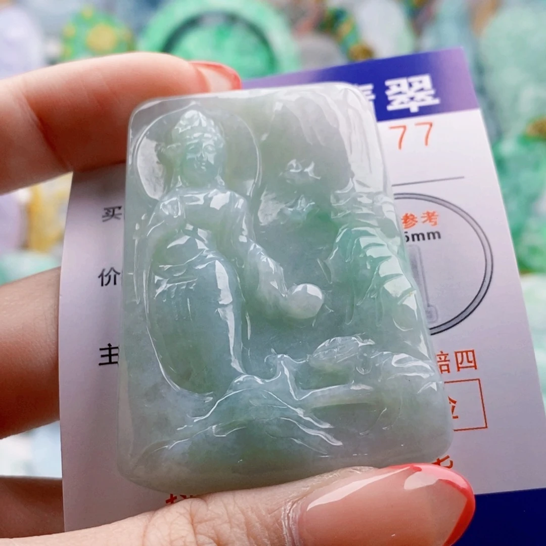 吊坠(不含链)未镶嵌翡翠
