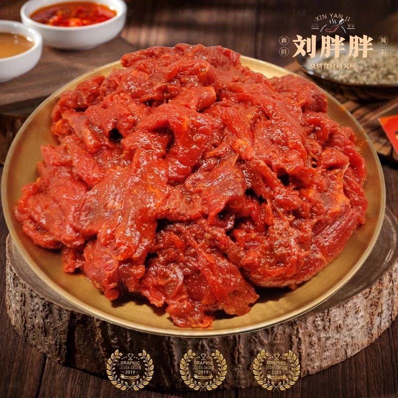 香辣牛肉 180g
