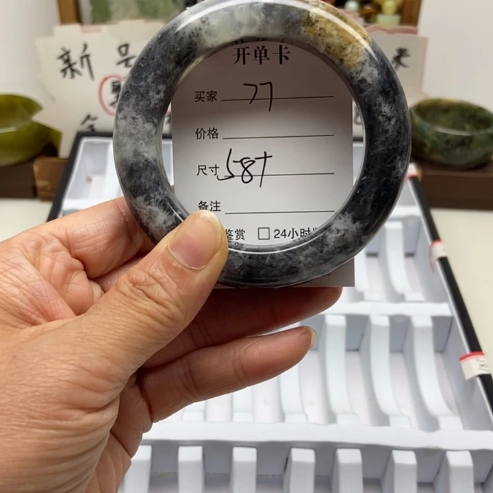 未镶嵌蛇纹石玉手镯