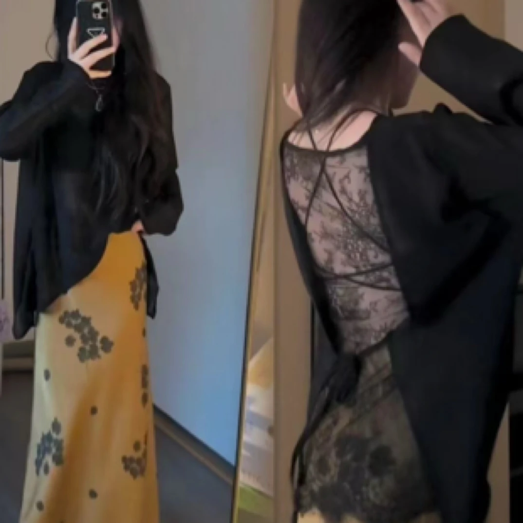 气质新中式时尚套装裙女夏季拼接蕾丝露背上衣花色半身裙两件套