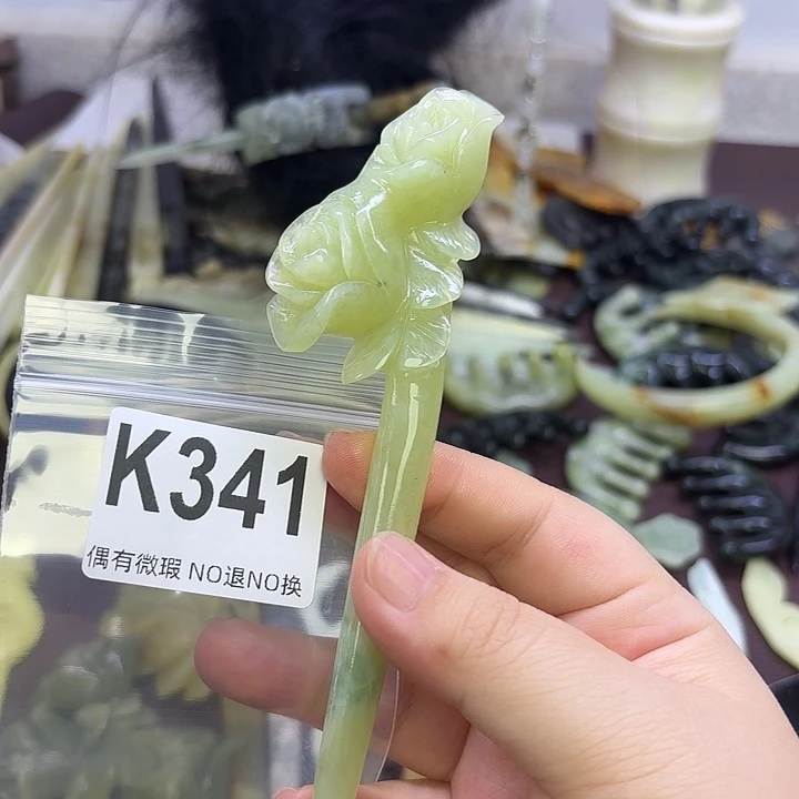 潇***6蛇纹石玉合金发饰