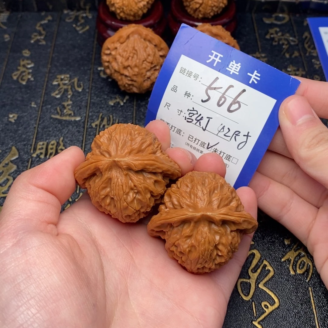 吊坠文玩核桃好果子