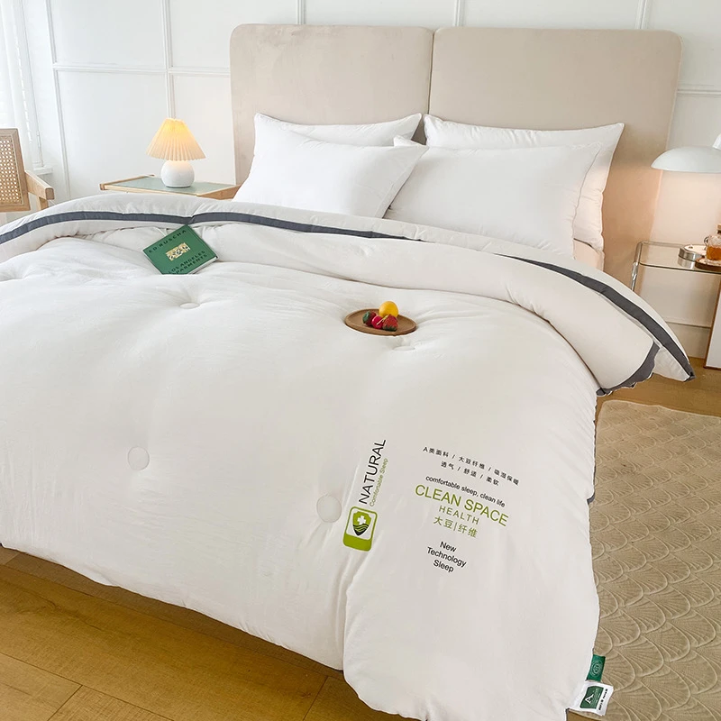 新款A类立体云柔 春秋被直播爆款被子被芯 立体-暖白大豆纤维