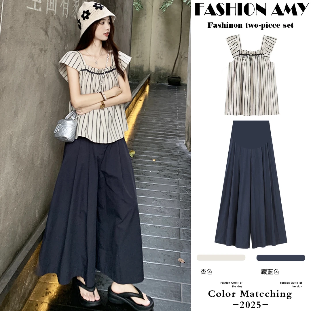 孕妇装夏装新款时尚韩版洋气显瘦小飞袖条纹上衣休闲阔腿裤裙套装