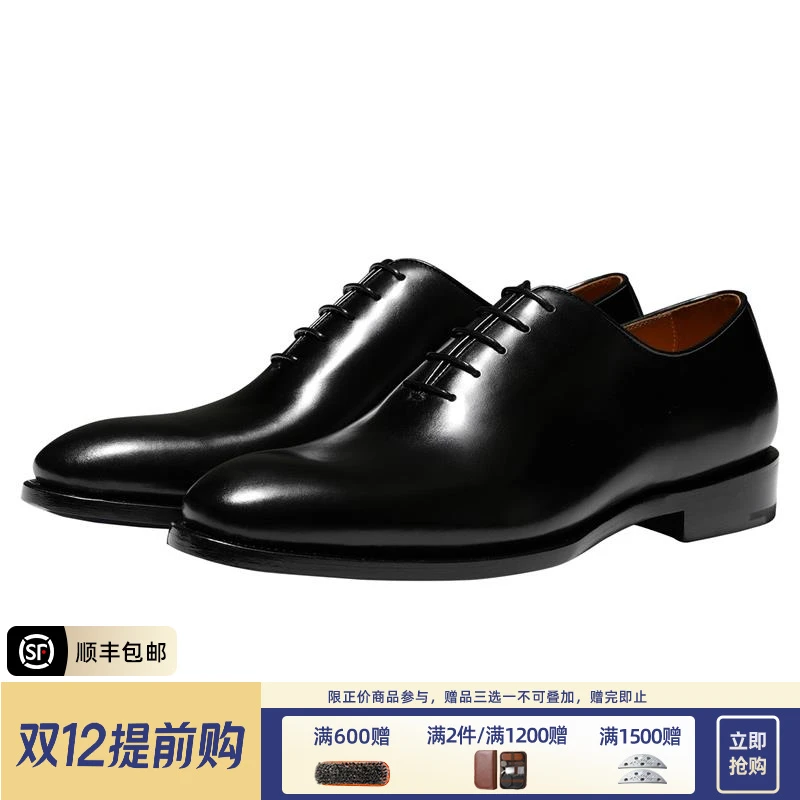 Truffaut整张皮手工牛津鞋商务男士正装真皮皮鞋舒适透气男鞋春秋