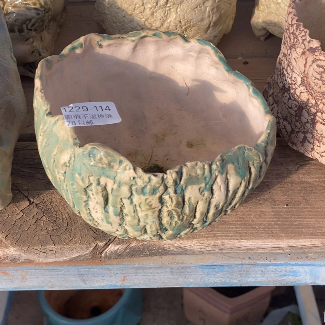 114号多肉盆口径13