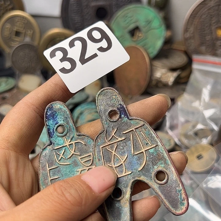 汪***子铜复古文创工艺品