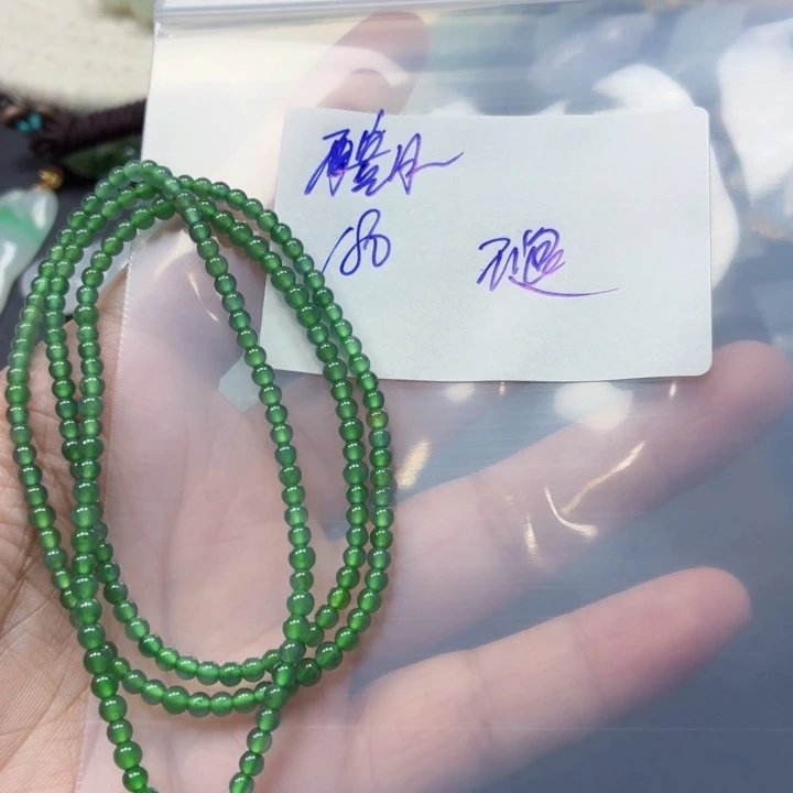 醴***月定制翡翠未镶嵌翡翠待编款式不退不换