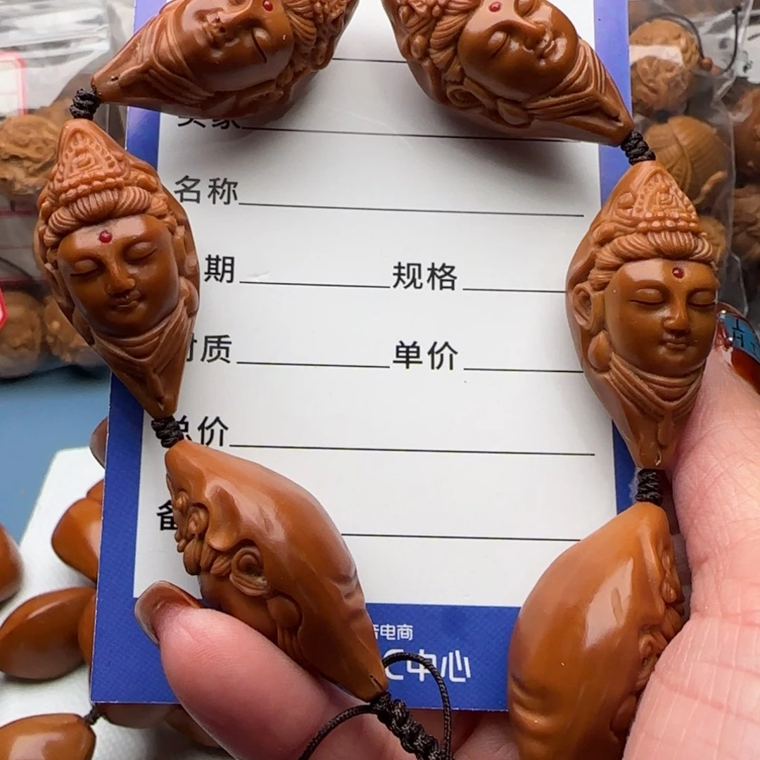 橄榄核手串橄榄核