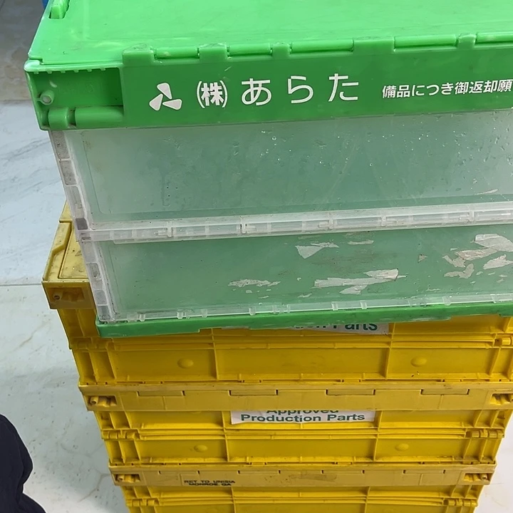 明***仔厚款家用五金工具箱