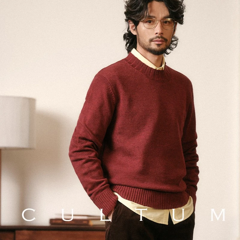 CULTUM美丽诺羊毛复古半高领长袖针织衫毛衣男士内搭打底纯色上衣
