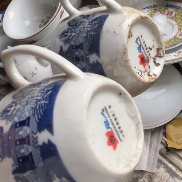 古典园林老标耳杯两个