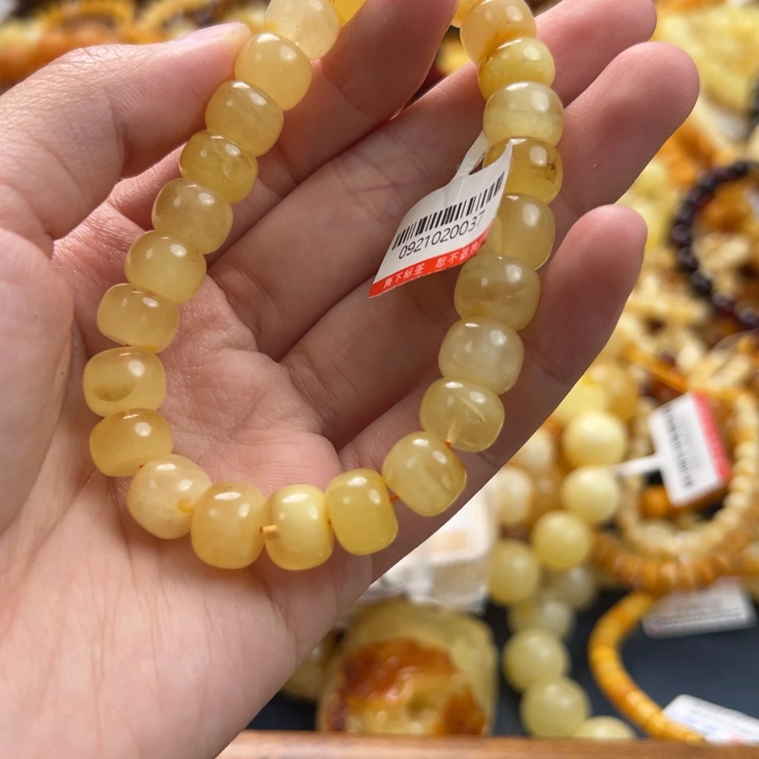 未镶嵌琥珀珠宝奇石