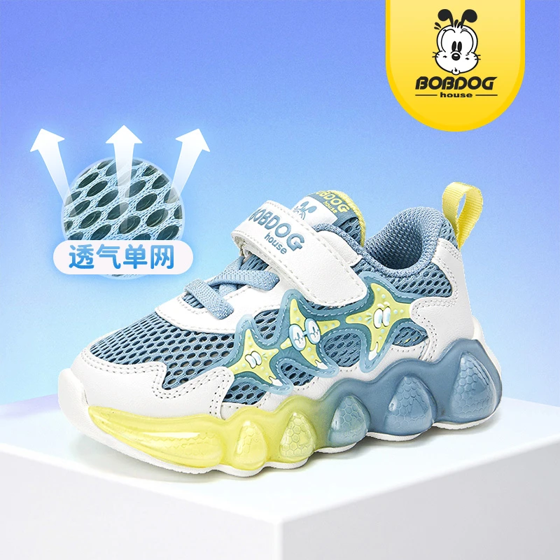 巴布豆家族童鞋春夏时尚单网透气软底运动机能鞋JJ23625 ZB