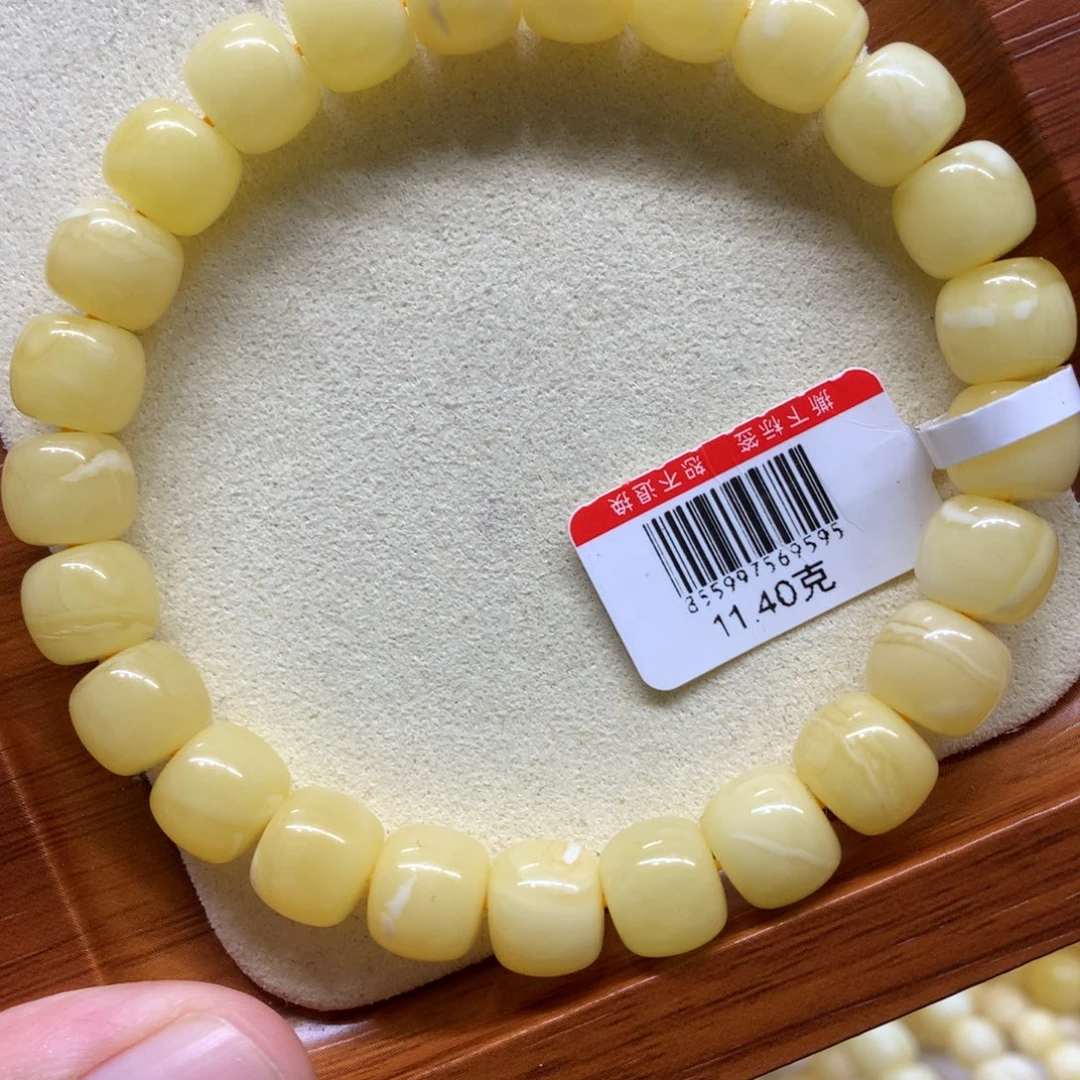 蜜蜡未镶嵌手链蜜蜡