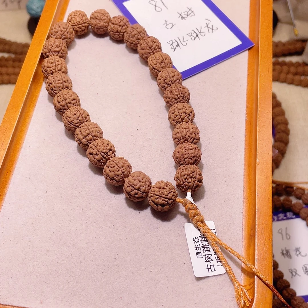 金刚菩提手串81古树跳跳龙