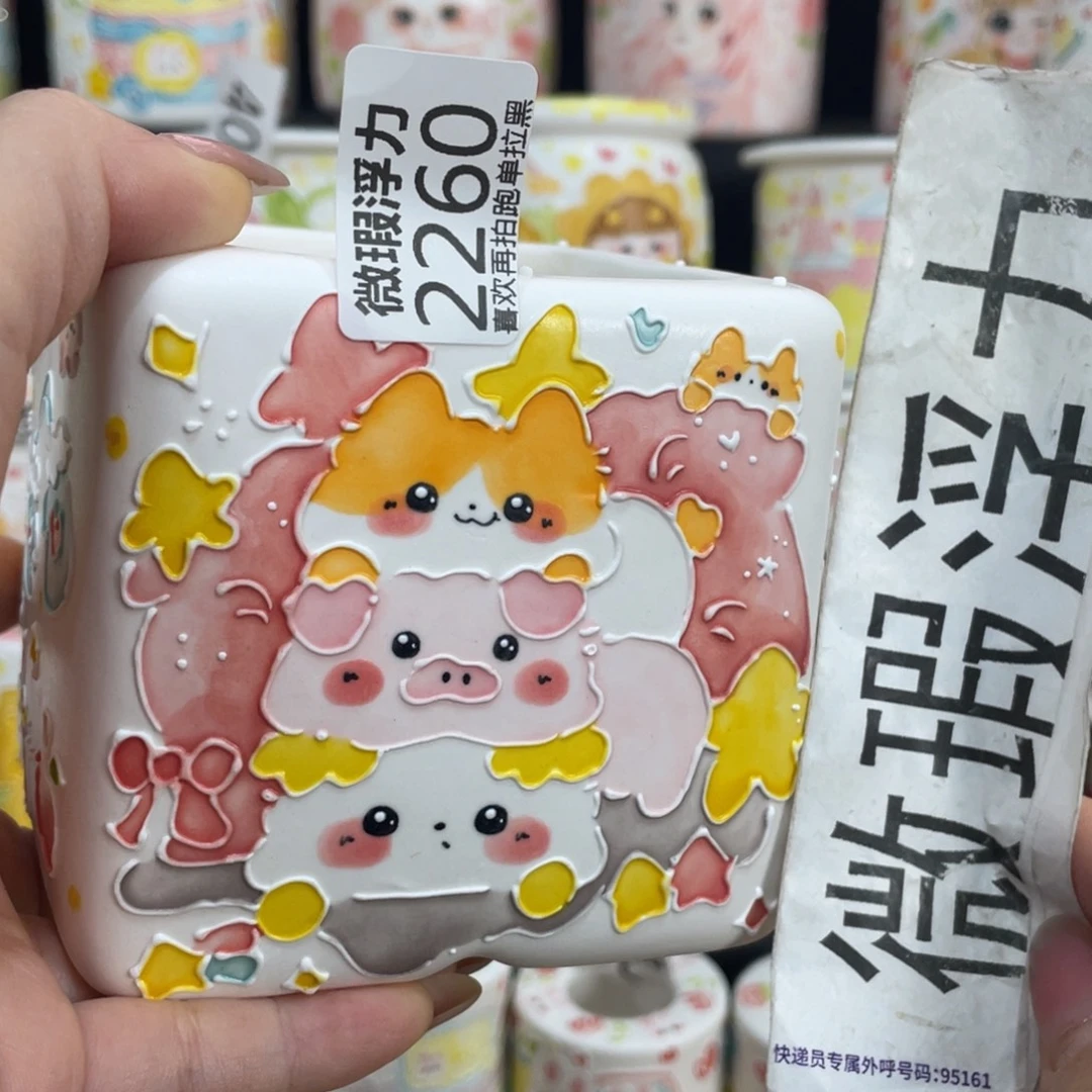 2260 嘟嘟嘟嘟嘟嘟嘟嘟嘟嘟嘟