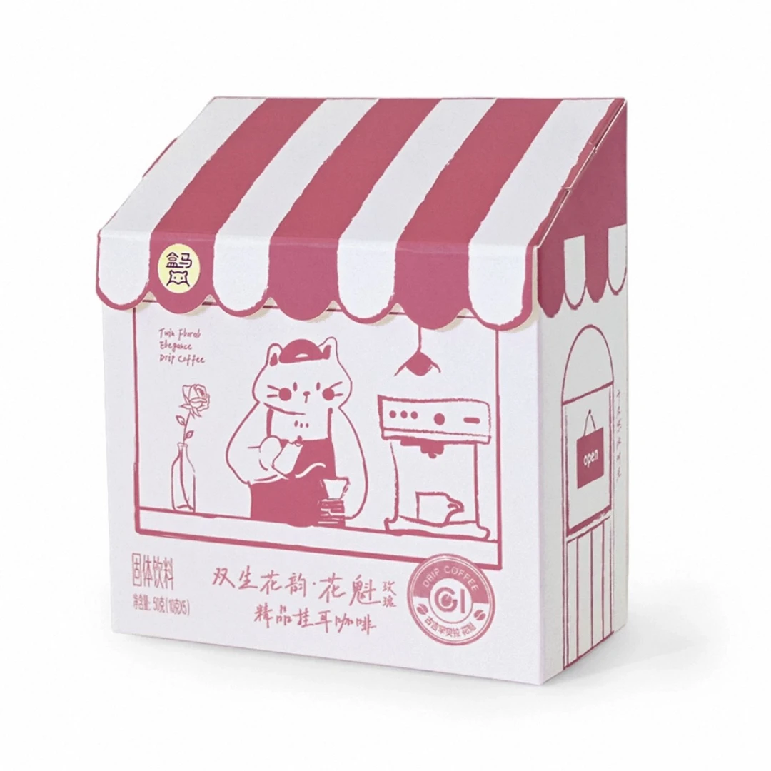 盒马双生花韵花魁玫瑰埃塞俄比亚瑰夏精品挂耳咖啡10g*5袋G1等级