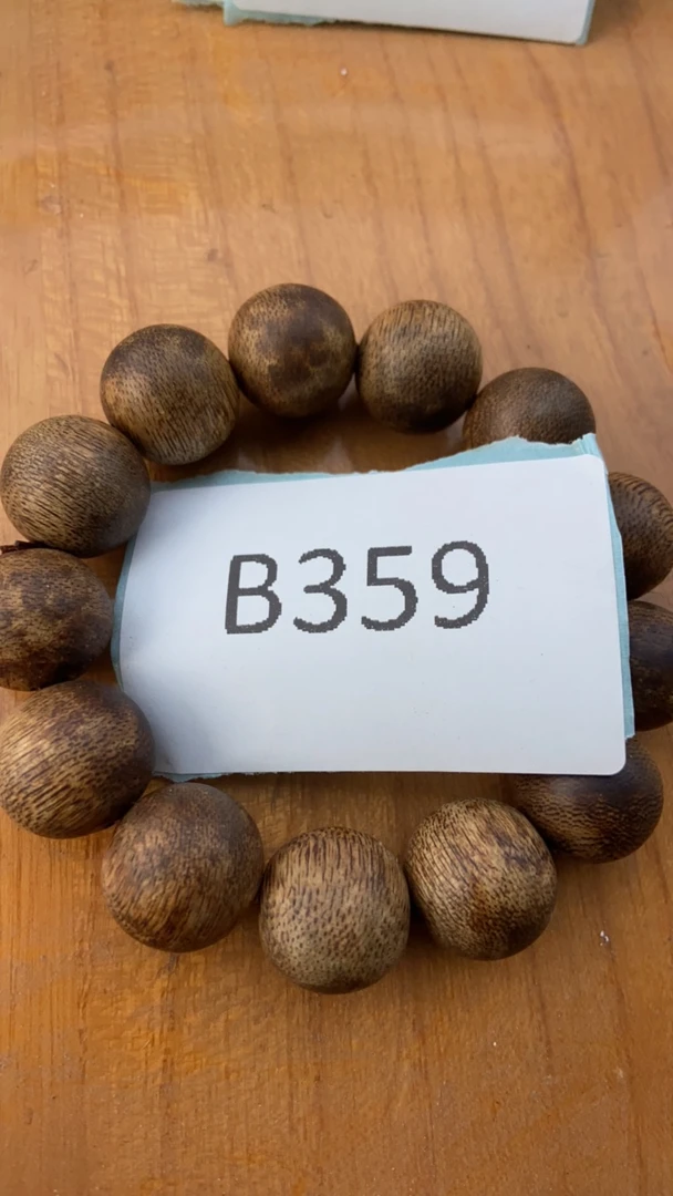 精选商品.替代链接金刚菩提359