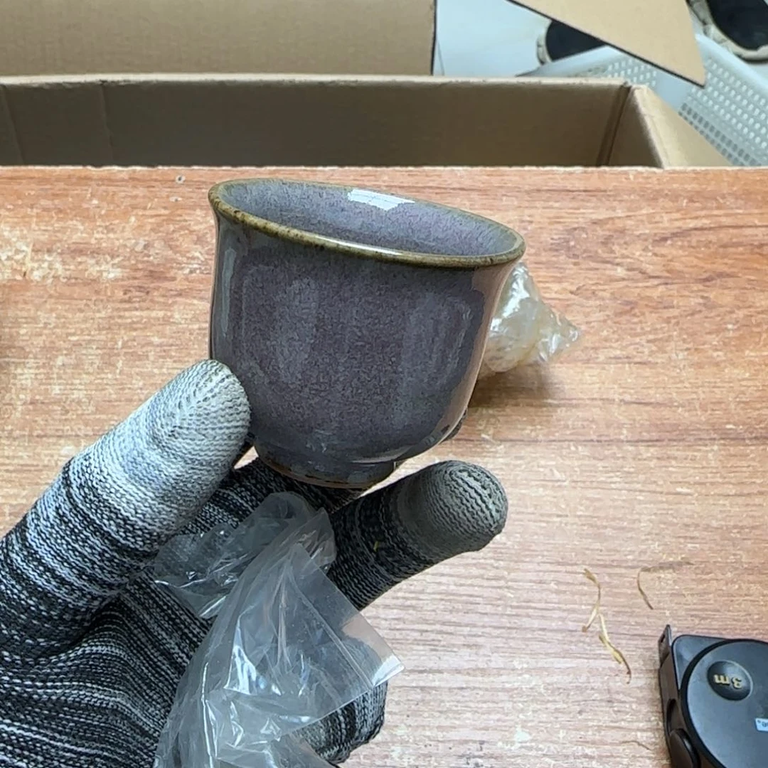 茶宠t****g色度测量和图像分辨