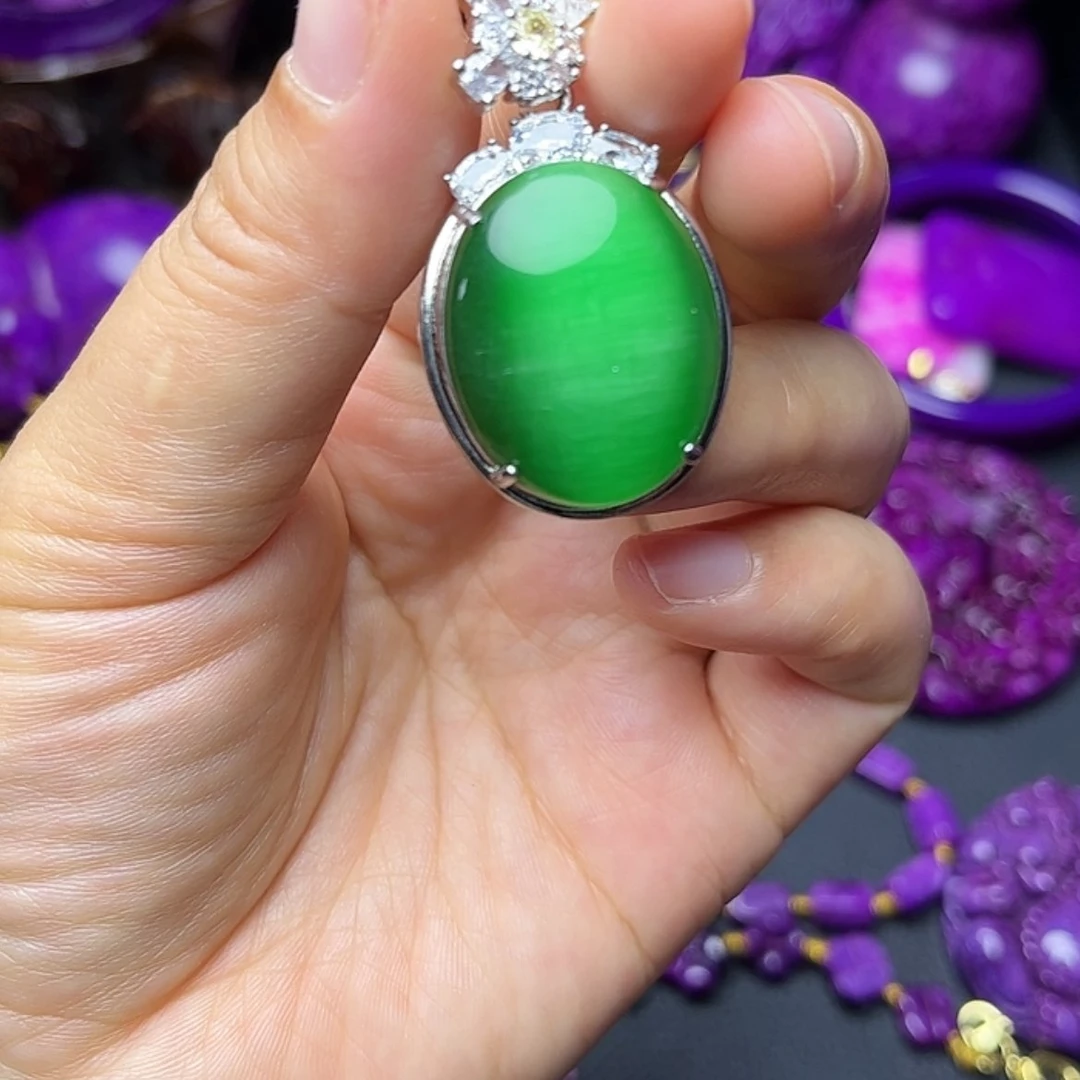 【闪购商品】羽毛非金属南非老料紫舒绿玉华猫眼丝吊坠卡20×25