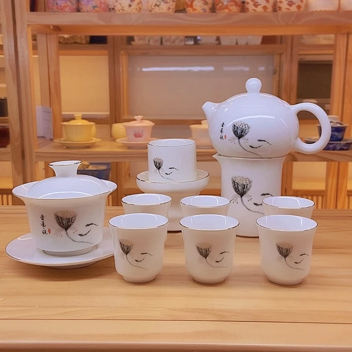 11111111111111111111