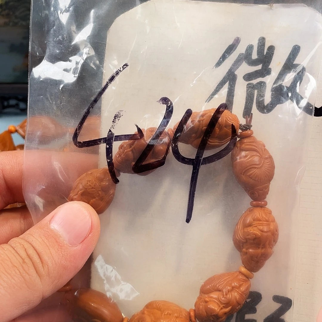 橄榄核其他橄榄核雕工艺手串 瑕疵介意勿拍
