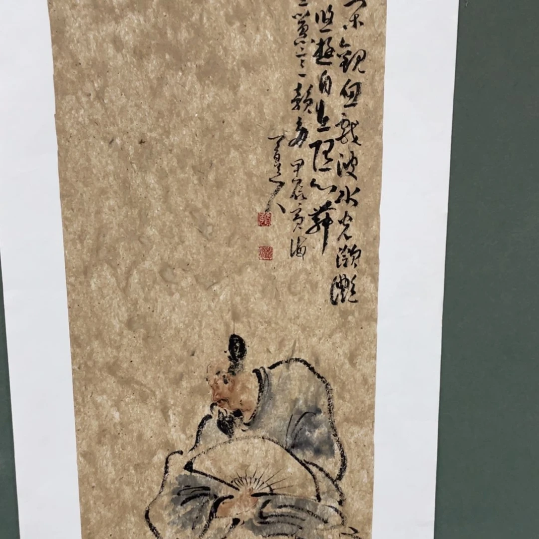 国画Djcjvjvjvjvjvjvjvkvjvjvkvjvh