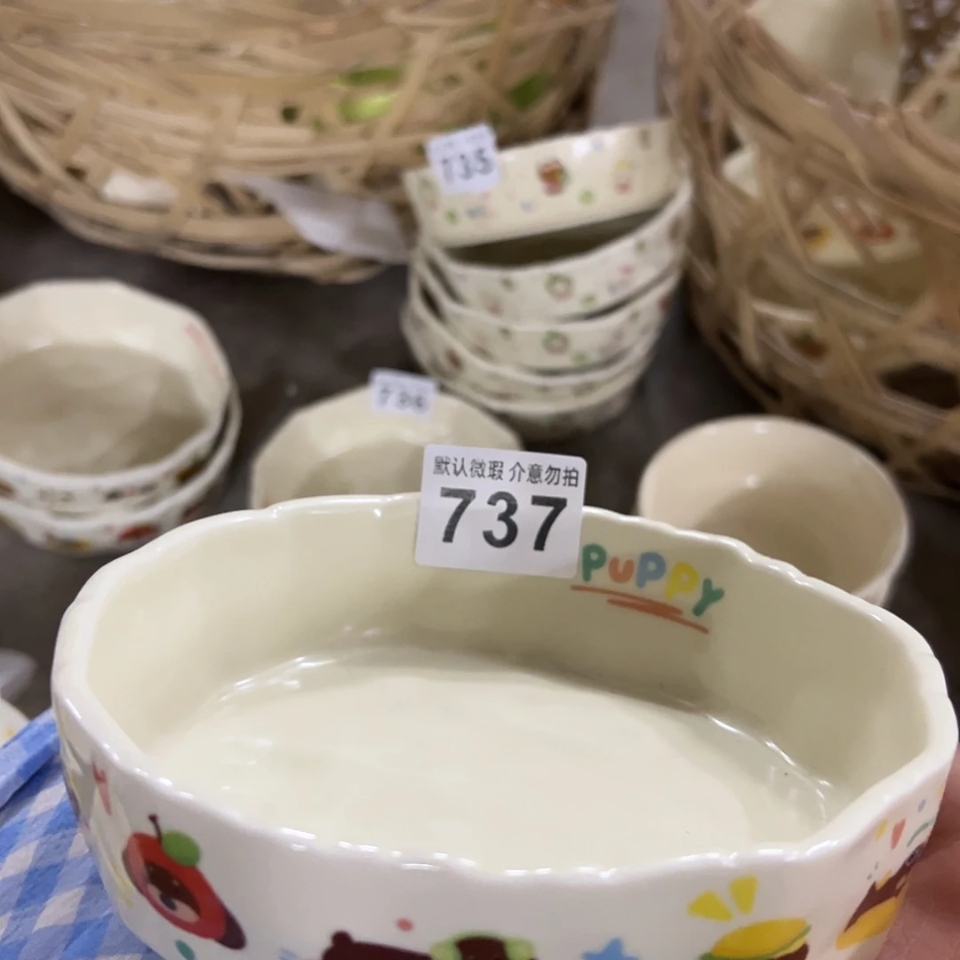 搪瓷微瑕737一个哈哈