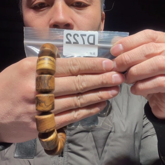 大叶紫檀（黑酸枝木类）墨*722