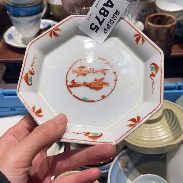 瓜***吗哈哈哈哈哈哈哈哈